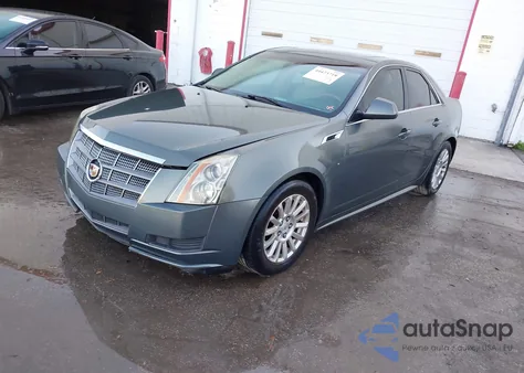 2011 Cadillac Cts Luxury from USA, damaged, VIN 1G6DE5EY8B0107902
